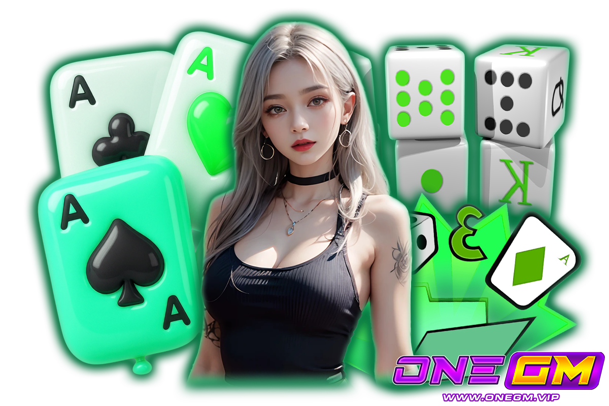 onegm ทางเข้า