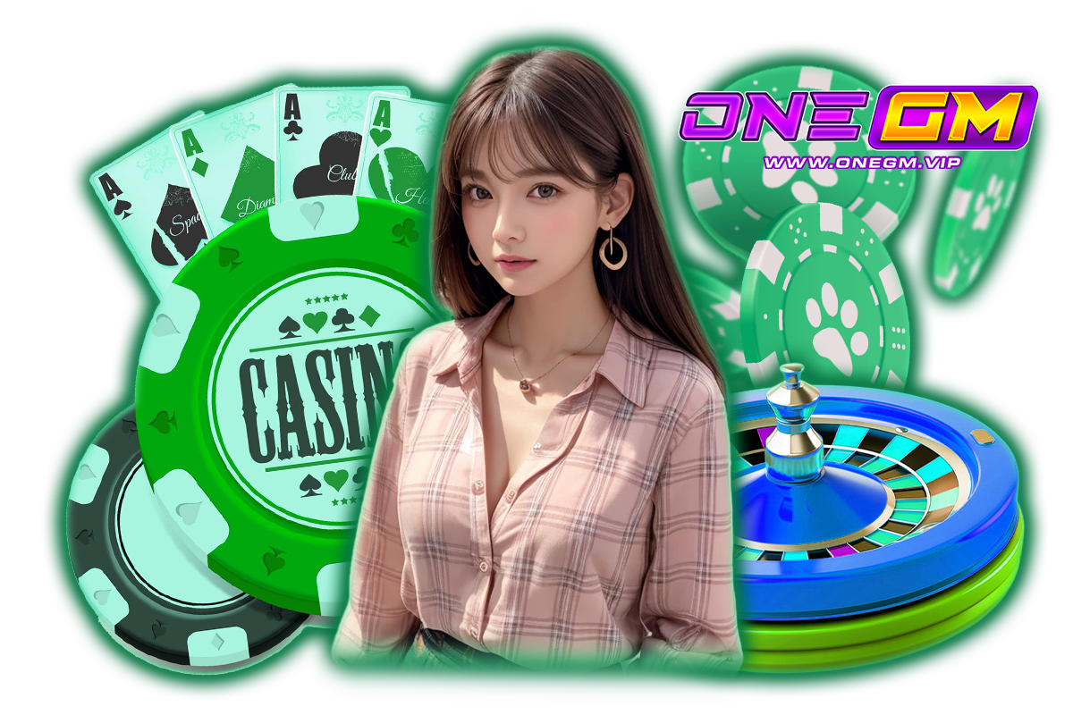 onegm สล็อต