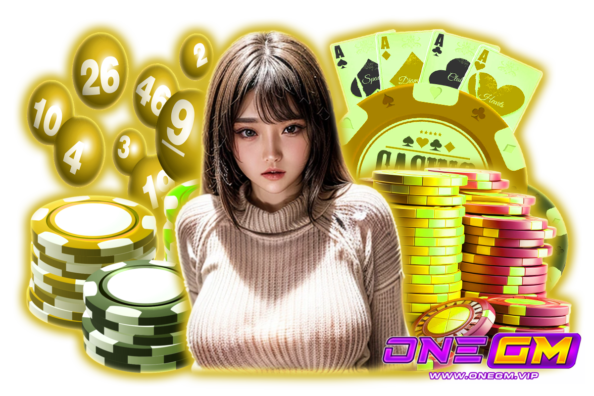 onegm คาสิโน